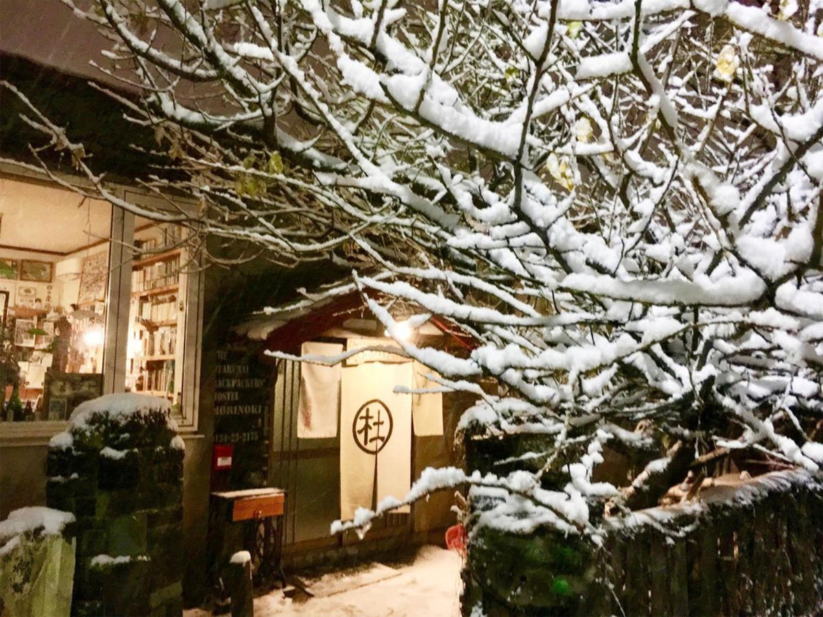 The Otaornai Backpacker'S Hostel Morinoki Otaru Buitenkant foto