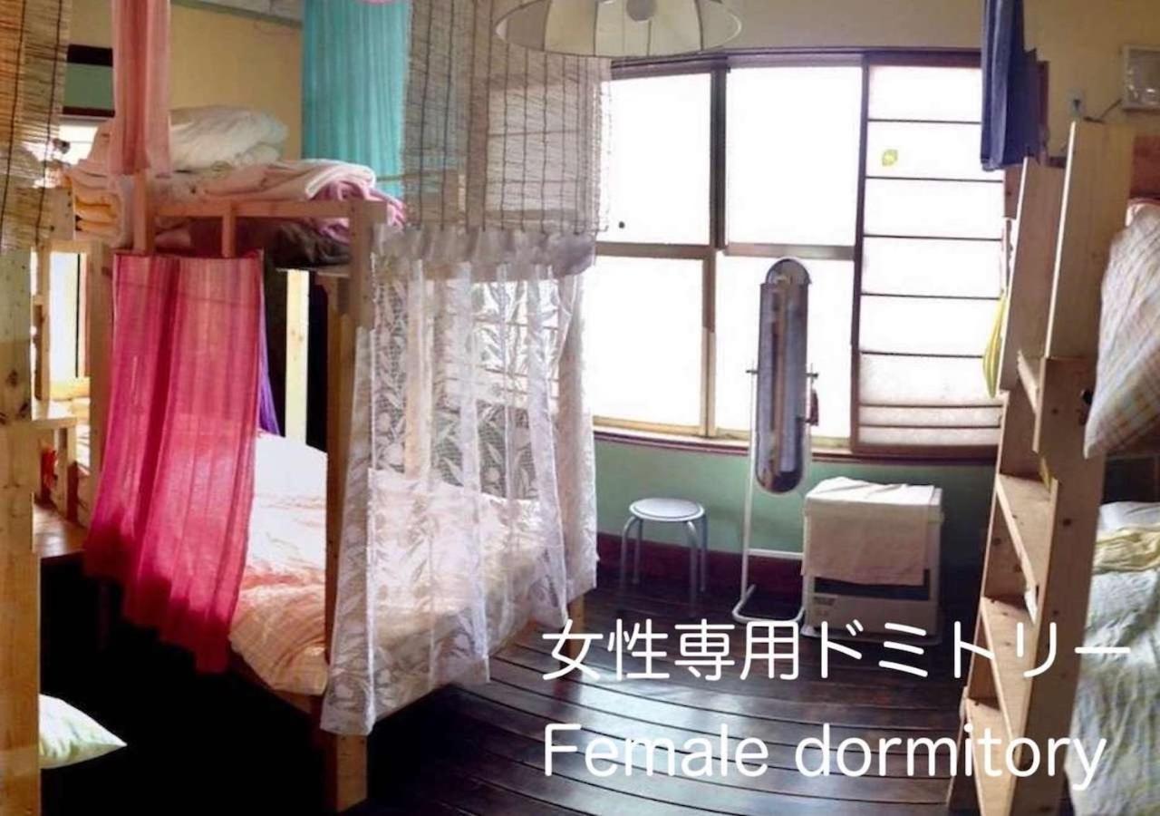 The Otaornai Backpacker'S Hostel Morinoki Otaru Buitenkant foto